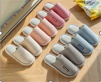 Тапочки домашние 10019