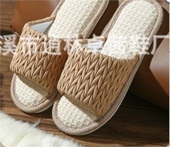 Тапочки домашние 10026