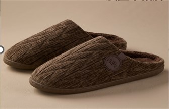 Тапочки домашние 10031