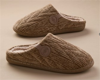 Тапочки домашние 10032