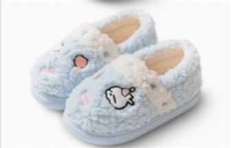 Тапочки детские домашние 10034