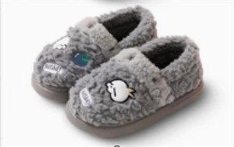 Тапочки детские домашние 10035