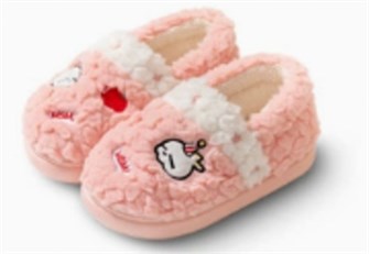 Тапочки детские домашние 10036